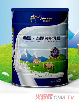 ��������������300�˹��b