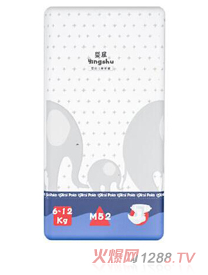 嬰屬yingye紙尿褲M52