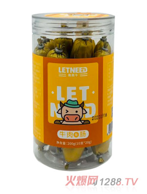 �R�Rţ-ţ���c200g