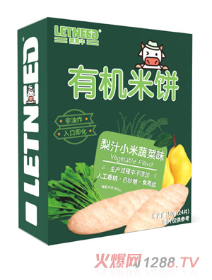 �R�Rţ�ЙC����߲�ζ