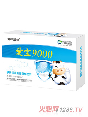 ��(��i)��9000�F�\�V������