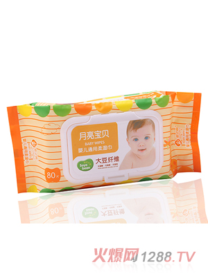 安之潤yinge濕巾