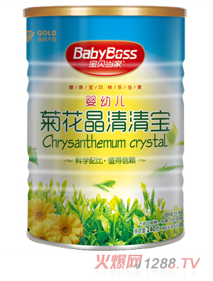 ��ؐ��(d��ng)��yingye�ջ������匚