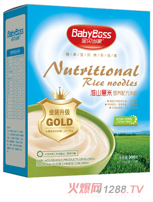 ��ؐ���һ�ɽ޲���䷽�I�B(y��ng)�׷� ���b