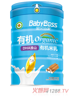 ��ؐ��(d��ng)��DHA��ɽ�ЙC(j��)����- (t��ng)�b