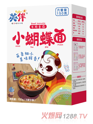 Ӣ��ţ�ⷬ��С������