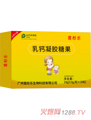 ��ͮ��(l��)���}���z�ǹ�