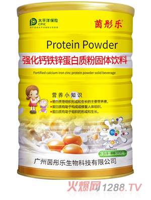 ��ͮ�������}�F�\�����|��