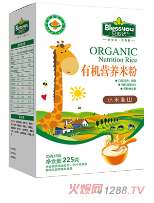 ؐ����(y��u)һ��(bi��o)һ�a�ЙC(j��)�׷�225�˺��b��С�׻�ɽ��