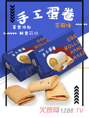 ������(��i)�ֹ����� ���b ֥��ζ