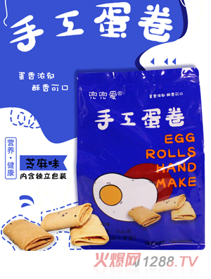 ������(��i)�ֹ����� ���b ֥��ζ