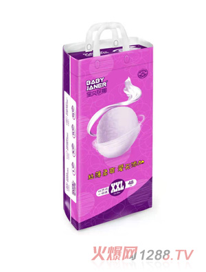 ��ؐ�����p���Lһ�wѝXXL48