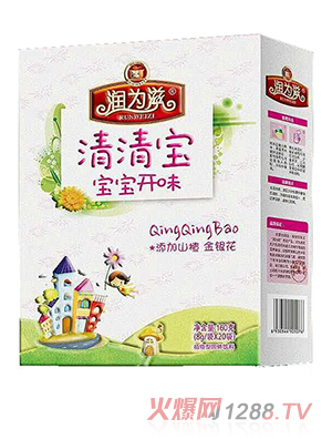 ��(r��n)�������匚 �����_(k��i)ζ