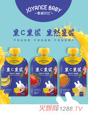 ���ؐ�ȹ�C����