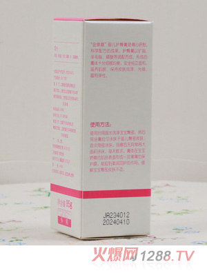 ���u(y��)��yinge�o(h��)�θ�