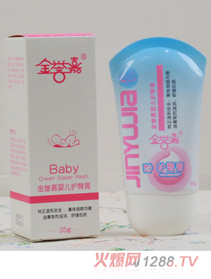 ���u(y��)��yinge�o(h��)�θ�