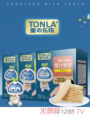 ͯ��(l��)����֭���