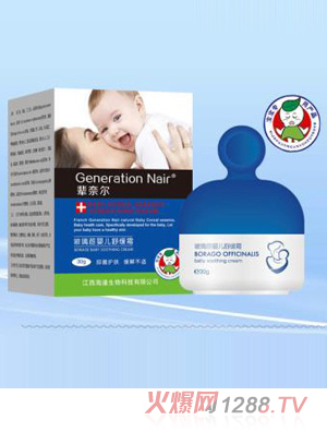 ݅�Π�������yinge�澏˪