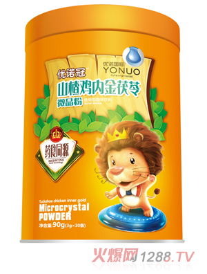 ��(y��u)�Z��ɽ��u��(n��i)������΢����