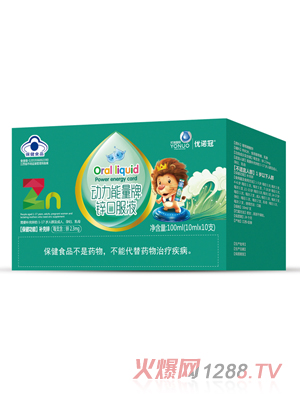 ��(y��u)�Z�ڄ����������\�ڷ�Һ