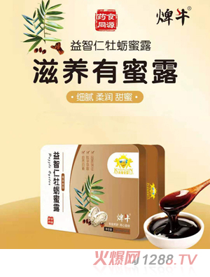 ��ܐ�(��i)��������ĵϠ��¶