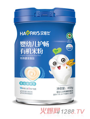 �h����yingye�o���ЙC�׷�-�����F�\�}���b