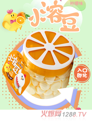 ������С�ܶ� ���ζ ����ƿ