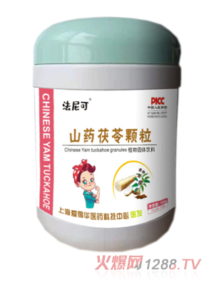 �����ɽˎ�����w��