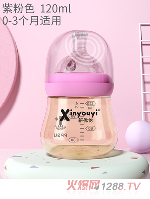 ��(y��u)��PPSU������ƿ ��ɫ