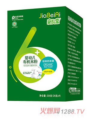 �Άh�����׃��ЙC(j��)�׷ۺ��b �F�\�}�O��