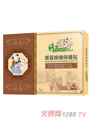 ������(l��)��ð�ȴ������N