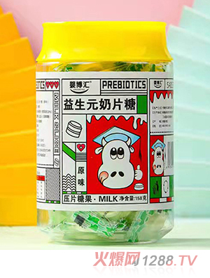 �벩�R��������Ƭ��-ԭζ