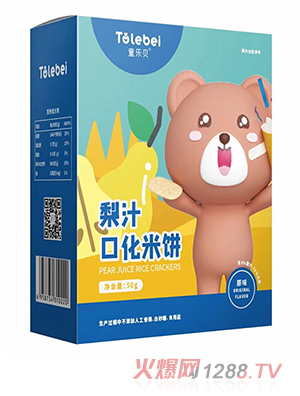 ͯ��(l��)ؐ��֭�ڻ���� ԭζ