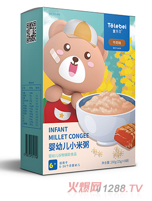 ͯ��ؐyingyeС���� ţ��ζ