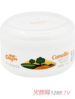 ���� yingeɽ�������ӷ�