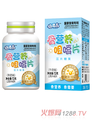 ���ٸ߹ǠI�B(y��ng)�׽�Ƭ ţ��ζ