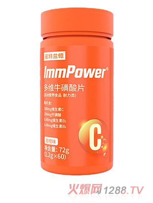 ��S������Ƭ ����Ƭ��(f��)�ϾS����c�׽�Ƭ ���l(f��)���ӹ��N�ƶ���oem