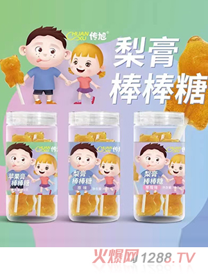 ������������48��ƿ�b ��ݮζԭζ�O(p��ng)��ζ������