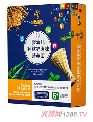 �ߵ�¹yingye�}�F�\ԭζ�I�B(y��ng)��