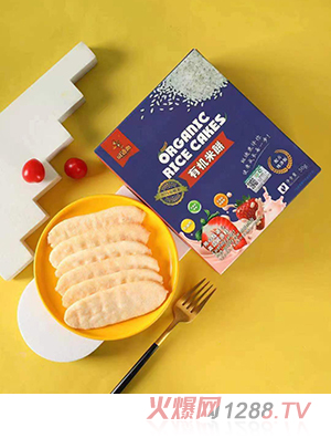 �ߵ�¹�ЙC���50g���b ��ݮѩ����}��ζ����ը���