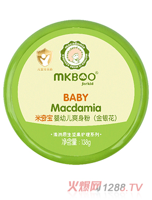 ���挚yingyeˬ����(���y��)138g ֲ���䷽���|(zh��)��ā�غͺ��o