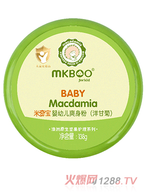 ���挚yingyeˬ����(��ʾ�)138g ֲ���䷽���|(zh��)��ā�غͺ��o