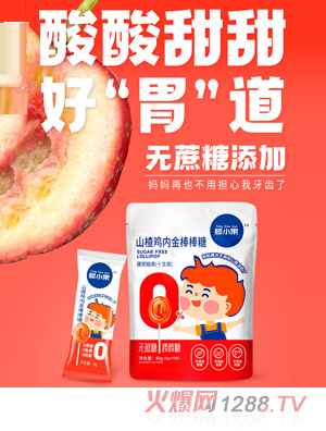 ��С��ɽ��u��(n��i)�������