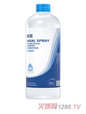 ���Z0.9%�ȝB��ˮ��ǻ���F��(500ml�a(b��)Һƿ��