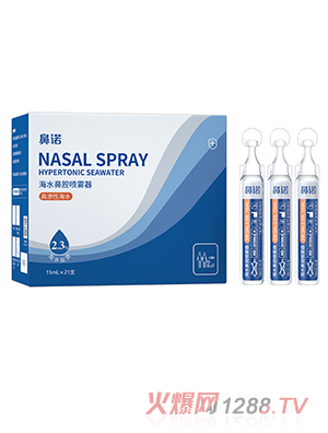 ���Z2.3%�ߝB��ˮ��ǻ���F����15mL�Β��a(b��)Һƿ��