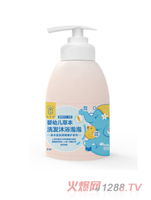 ������yingye�ݱ�ϴ�l(f��)��ԡ����350ml�o�I�䷽�غ��坍