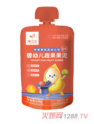 ��֮��Ȥ������-�O���S�ҺڼӁ�ζ