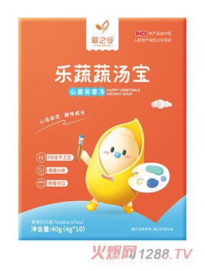 ��֮�Ș����ߜ���-ɽ��ܽ�؜�