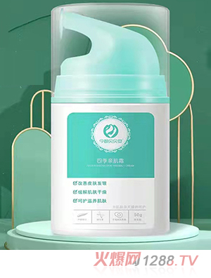 ��ؐؐ���ļ��H��˪50g�̝�����غͲ��̼��\��ȫ��������(j��ng)�N��