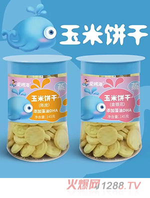 �ۋ��������145��ƿ�b �u��(n��i)���Ƥ���y�����N��ζ��ͯ�